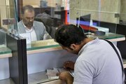 فوری؛ مبلغ وام ودیعه مسکن تغییر کرد/ مستاجران تهرانی چقدر می‌توانند وام بگیرند؟