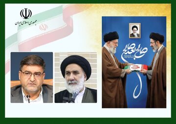 پیام تبریک  نماینده ولی فقیه و استاندار چهارمحال  وبختیاری درپی انتخاب حضرت آیت الله سید مجتبی خامنه ای