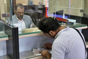 فوری؛ مبلغ وام ودیعه مسکن تغییر کرد/ مستاجران تهرانی چقدر میتوانند وام بگیرند؟ فوری؛ مبلغ وام ودیعه مسکن تغییر کرد/ مستاجران تهرانی چقدر میتوانند وام بگیرند؟