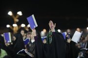 دعاهای قرآنی؛ کلید خروج از تنگناها
