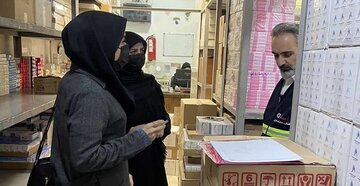 داروخانه‌های استان قزوین در ایام تعطیل فعال هستند
