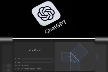 ویژگی جدید «ChatGPT»/ کمک به درک مفاهیم ریاضی 