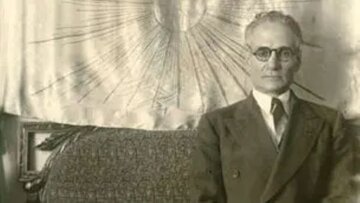 جزئیات ترور احمد کسروی در کاخ دادگستری؛ ۲۰ اسفند ۲۴
