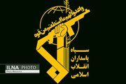 عکسی از چک هشت میلیارد تومانی یک شهروند در وجه سپاه برای صرف در راه ترور ترامپ و نتانیاهو! + عکس