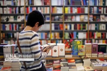آسیب‌های وارده به کتابفروشی‌ها بر اثر حمله تروریست‌های آمریکایی ـ صهیونی