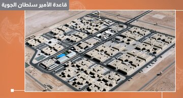 حملات پهپادی به پایگاه آمریکا در سعودی