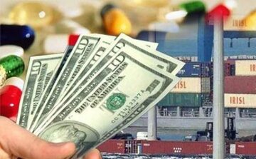 واردات کالاهای اساسی از اخذ مجوز ارزی معاف می‌شود