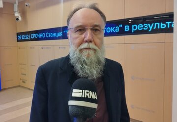 فیلسوف روس: از ایستادگی ایرانیان مقابل آمریکا و اسراییل شگفت‌زده شدم