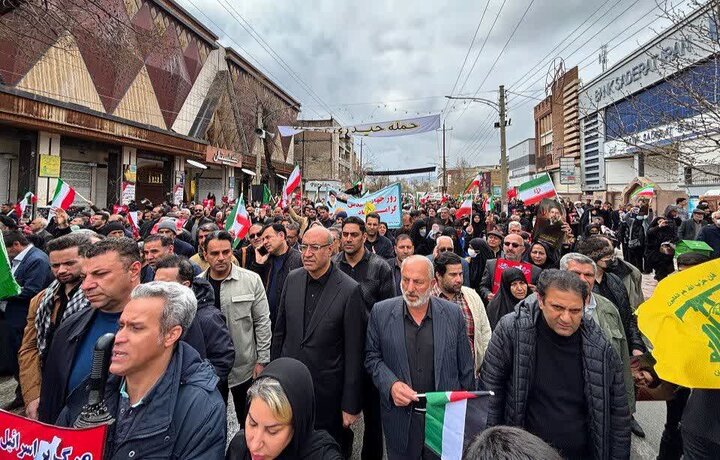 روز قدس