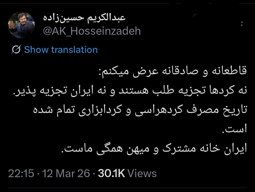 معاون اهل سنت پزشکیان: نه کردها تجزیه طلب هستند و نه ایران تجزیه پذیر