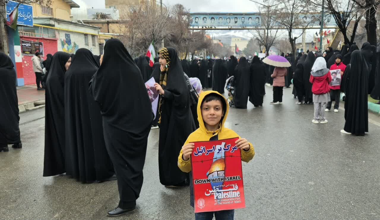 روز قدس