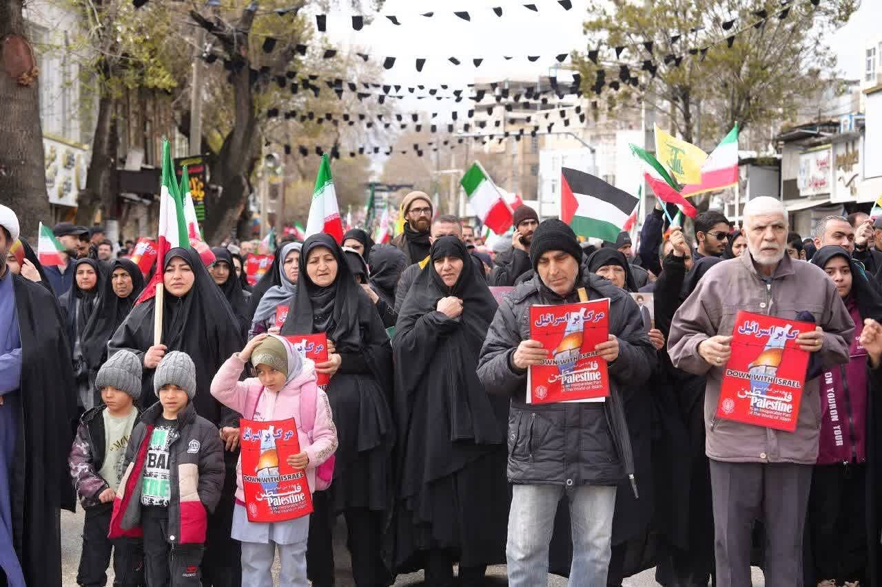 روز قدس