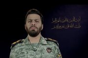 سخنگوی قرارگاه مرکزی خاتم الانبیا (ص): مراکز خدمات‌دهی به ناو هواپیمابر جرالد فورد را هدف قرار می‌دهیم