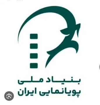 فراخوان ایران استوار برای تولید محصولات انیمیشن کوتاه رسانه‌ای و اطلاع‌رسانی منتشر شد