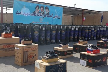 بسیج2.jpg