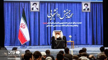 تصاویر دیدنی از مراسم بیعت دانشجویان با سومین رهبر انقلاب + عکس