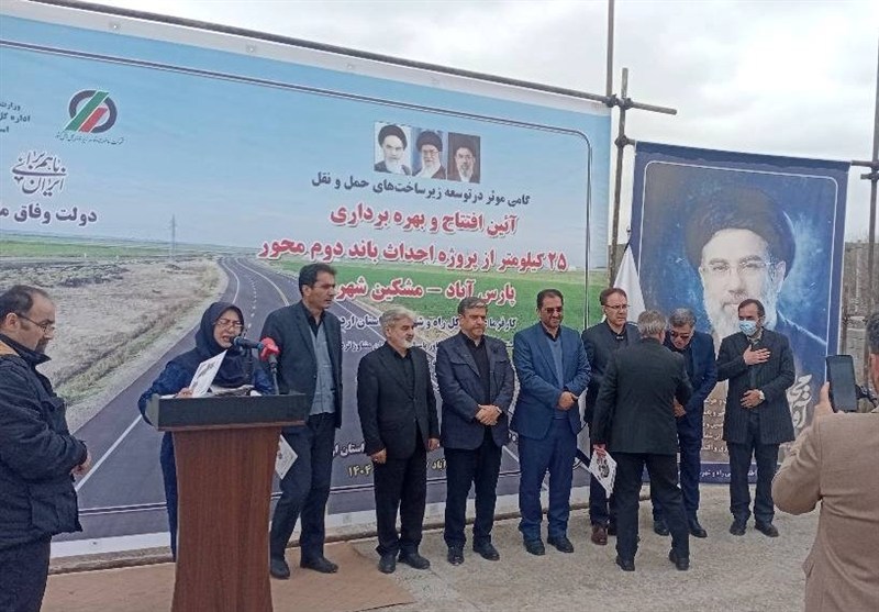 استاندار اردبیل: ۱۰ پروژه توسعه بزرگراهی در استان در حال اجرا است