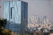وضعیت فعالیت بانک‌ها تا پایان هفته مشخص شد