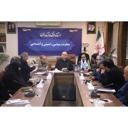 تمدید اعتبار کلیه مجوزهای کسب‌وکار در مازندران