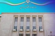 اقدامات وزارت اقتصاد در ایام جنگ تشریح شد/ از توزیع سود سهام عدالت تا جذب سرمایه‌گذار