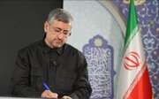پیام تسلیت استاندار لرستان بمناسبت شهادت دبیر شورای عالی امنیت ملی