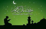امام سجاد(ع) در فراغ ماه مبارک رمضان
