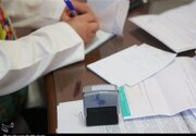 ویزیت پزشک در سال ۱۴۰۵ چقدر شد؟