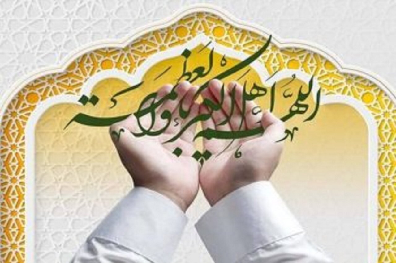 طریقه خواندن نماز عید فطر و دعای قنوت نماز عید فطر