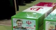اقامه نماز بر پیکر سردار نائینی سخنگوی شهید سپاه پاسداران