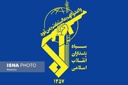سپاه تجاوز پهپادی به منزل رئیس اقلیم کردستان عراق در دهوک را محکوم کرد