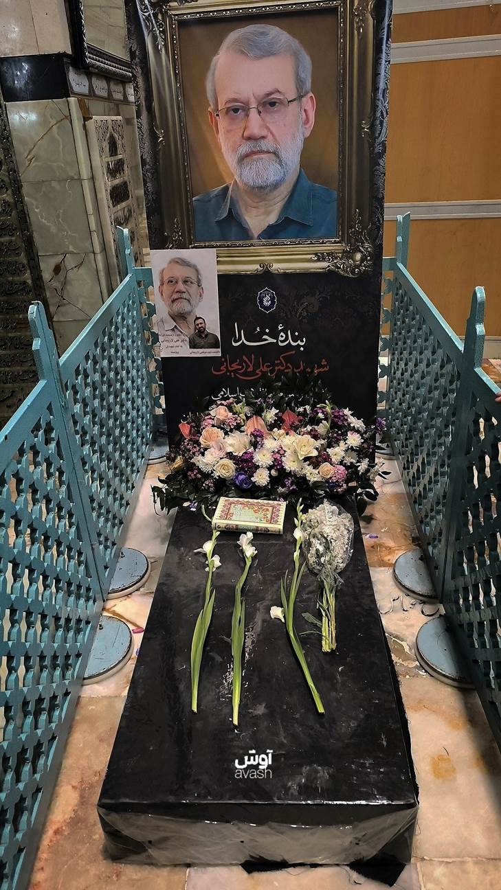 جدیدترین تصویر از مزار شهید علی لاریجانی