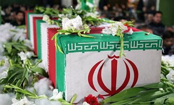 آمار شهدا و مجروحان حمله امروز صبح به حسینیه اعظم اعلام شد آمار شهدا و مجروحان حمله امروز صبح به حسینیه اعظم اعلام شد