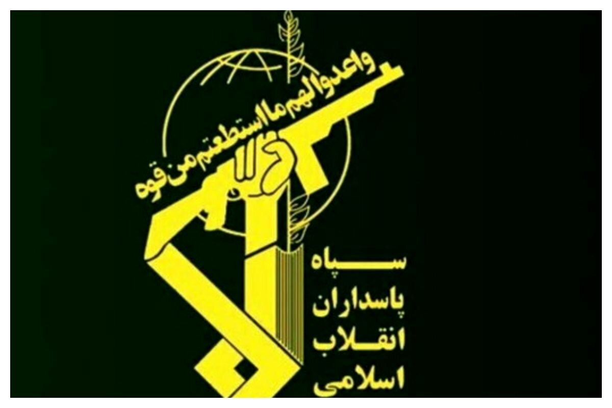 بیانیه سپاه در چهلمین روز از شهادت علی لاریجانی