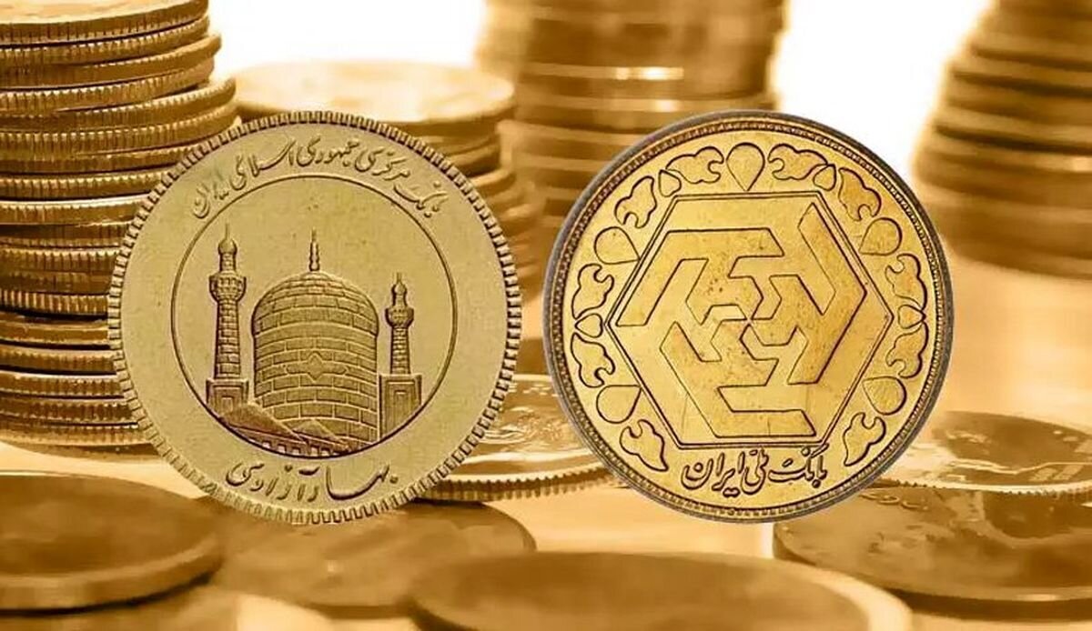 قیمت سکه امروز ۵ مهر ۱۴۰۵ در زمان بازگشایی بازار/ نیمسکه ۱۲۲ میلیون تومان شد + جدول