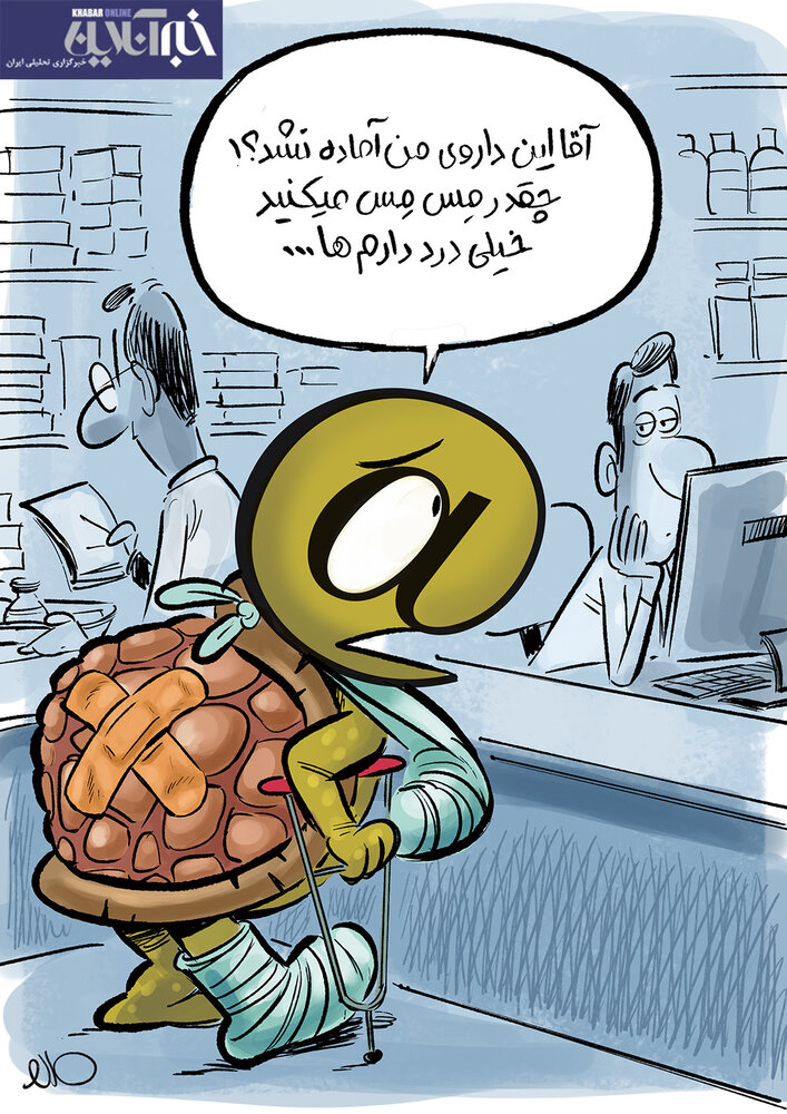 مغز محاصرهشده/ جنگ، انزوای دیجیتال و تکامل معکوس مغز ما / مارکز: زندگی روایتی است در باره آنچه به یاد می آوریم نه آنچه زیسته ایم