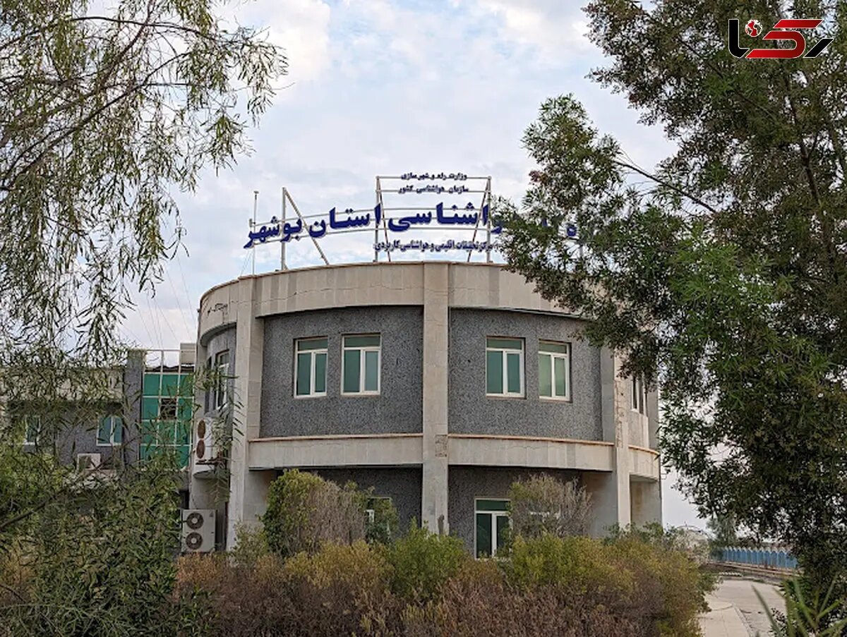 جزئیات شهادت مدیرکل هواشناسی بوشهر؛ کدام ایستگاههای هواشناسی از ابتدای جنگ تاکنون آسیب دیدهاند؟/ «پیشبینی آب و هوای کشور متوقف نمیشود»