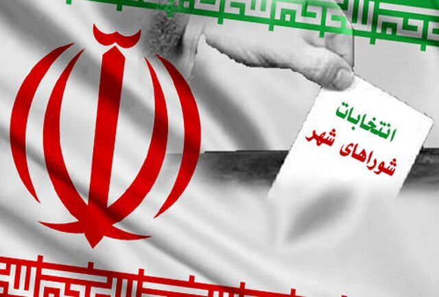 از اولین شورای تهران تا انتخابات معلق؛ ۶ دوره شورای شهر تهران چه سرنوشتی داشتند؟ / قوامیپور: منازعه امروز بر سر جایگاه خود نهاد شوراست