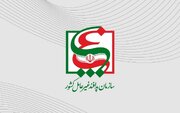 اطلاعیه پدافند غیرعامل درباره احتمال حمله به زیرساخت های حیاتی کشور
