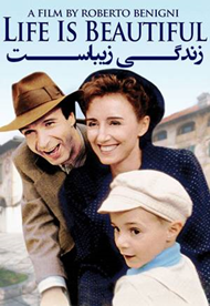 شکوه روزمرگی در سایهی جنگ؛ زنده باد «زندگی» / خانه تکانی، چسب روی شیشه در آستانه انفجار / چگونه روزمرگی ایرانی، مانیفستِ مقاومت شد؟