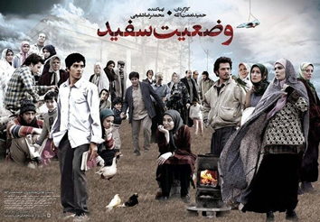 شکوه روزمرگی در سایهی جنگ؛ زنده باد «زندگی» / خانه تکانی، چسب روی شیشه در آستانه انفجار / چگونه روزمرگی ایرانی، مانیفستِ مقاومت شد؟