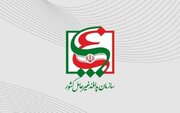 یک انتصاب جدید در سازمان پدافند غیرعامل کشور