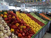 ساعت کاری میادین میوه و تره‌بار تهران اعلام شد