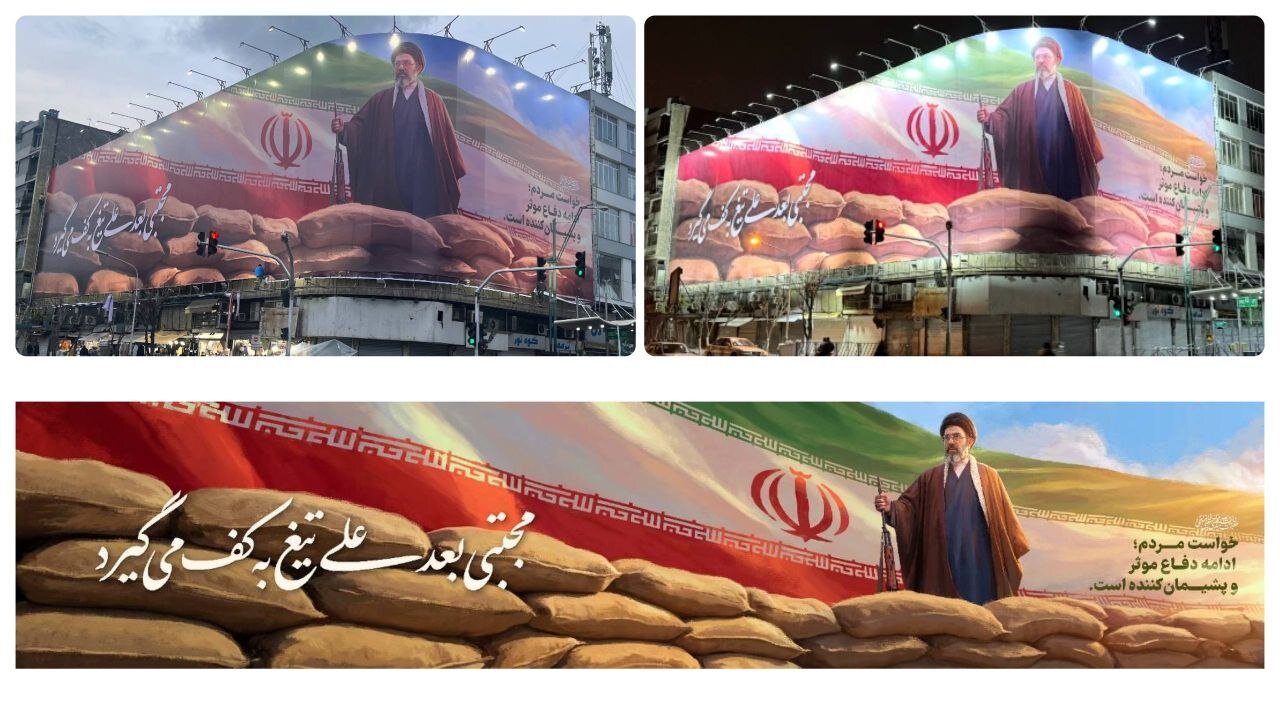 تصویری از دیوارنگاره جدید یک چهارراه بزرگ در تهران/ مجتبی بعد علی تیغ به کف میگیرد