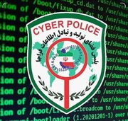 هشدار پلیس فتا درباره افزایش فعالیت باندهای اسکیمر در استان سمنان