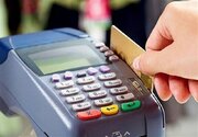 سخنگوی پلیس اعلام کرد؛۵۲۰ حساب بانکی مرتبط با فعالیت‌های مجرمانه مسدود شد