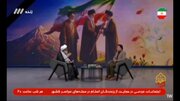 ببینید | شنیده شدن صدای انفجار شدید در پخش زنده شبکه سه/ مجری ‌و مهمان برنامه به گفتگو ادامه دادند