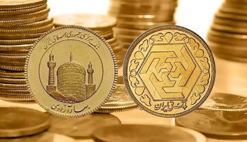 قیمت سکه ۲۸ شهریور ۱۴۰۵ در زمان بازگشایی بازار/ سکه ۷.۵۱۰.۰۰۰ تومان ریخت + جدول