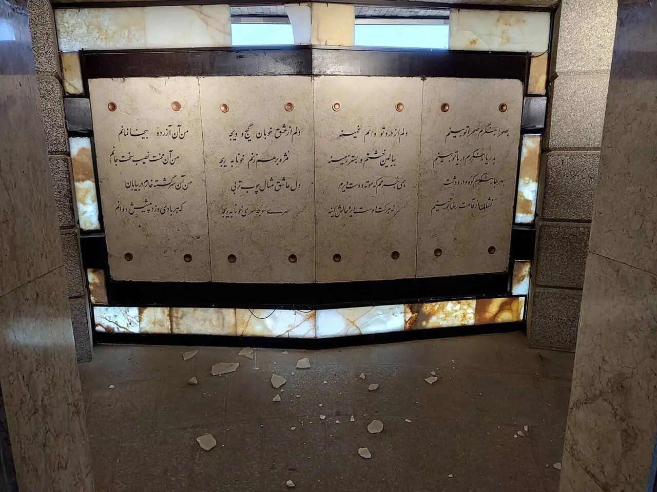 آسیب به آرامگاه باباطاهر در پی موج انفجار حمله تروریستهای آمریکایی-صهیونی
