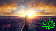 سفارش مرحوم آیت الله شاه‌آبادی برای نماز استعانت از امام زمان(عج)