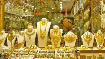 قیمت سکه ۲۵ شهریور ۱۴۰۵ در زمان بسته شدن بازار/ سکه ۲۳۴ میلیون تومان قیمت خورد + جدول قیمت سکه ۲۵ شهریور ۱۴۰۵ در زمان بسته شدن بازار/ سکه ۲۳۴ میلیون تومان قیمت خورد + جدول